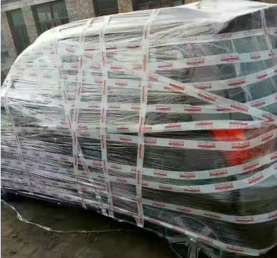  已经出发